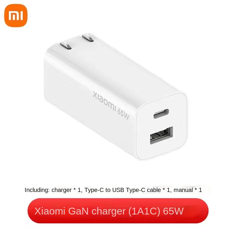Đế Sạc Xiaomi GaN 65W 1A1C Với Dây Cáp Kép 5A  Cho Mi 11 10 9 8