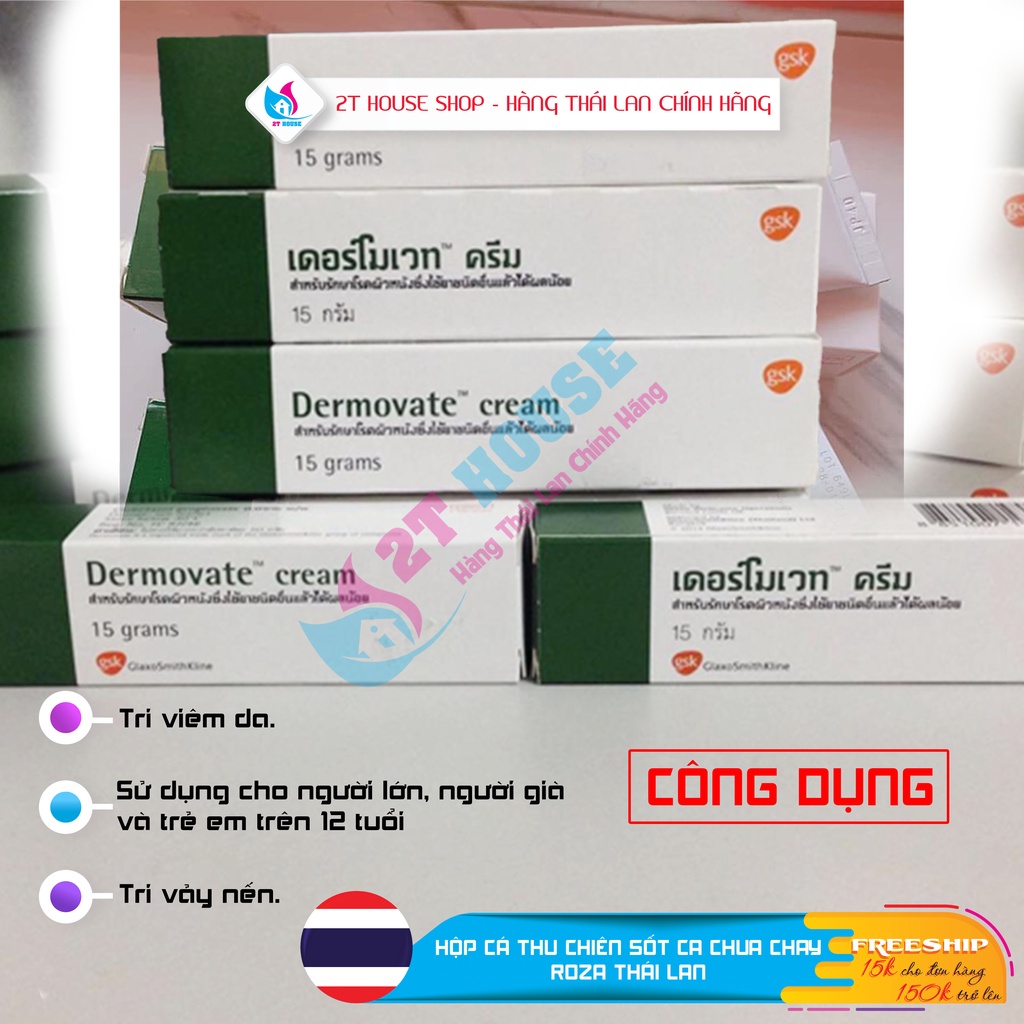 Kem Bôi Vảy Nến Der Mo Vate Cream Thái Lan, Kem Bôi Giảm Vảy Nến Chính Hãng Tuýp 15g, 2T House Hàng Thái Lan Chính Hãng