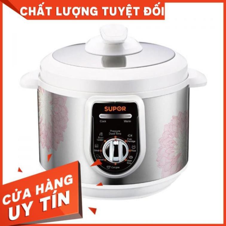 Nồi áp suất điện Supor SPC50YA310VN 5.0 lít