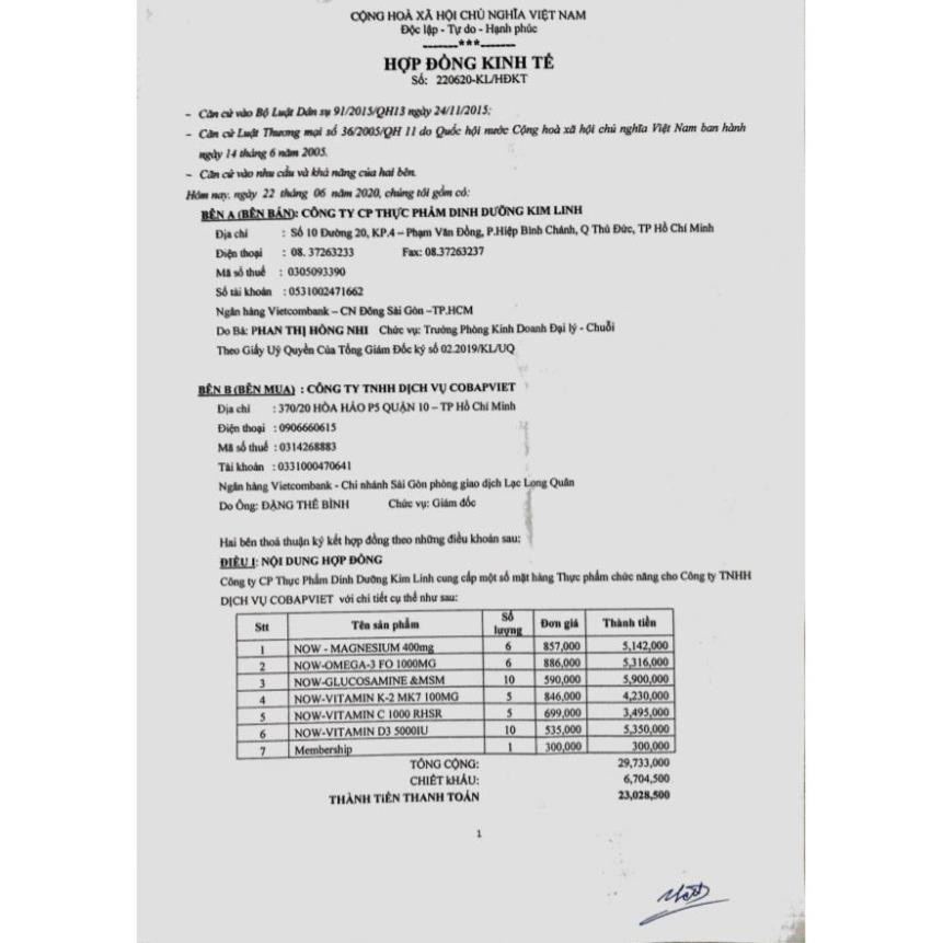 Now Omega 3 Giúp Đep Da Chống Lão Hóa Sáng Mắt Dầu Cá Omega3 Fish Oil NOW Omega 3 200 Viên Từ Mỹ