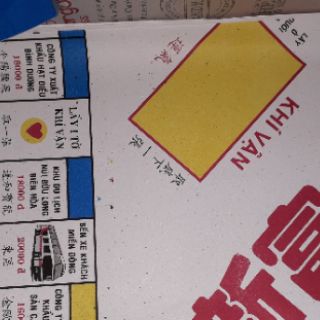 Cờ tỷ phú loại lớn Việt Nam