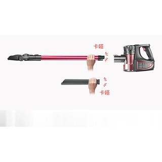 MÁY HÚT BỤI KHÔNG DÂY VC812D