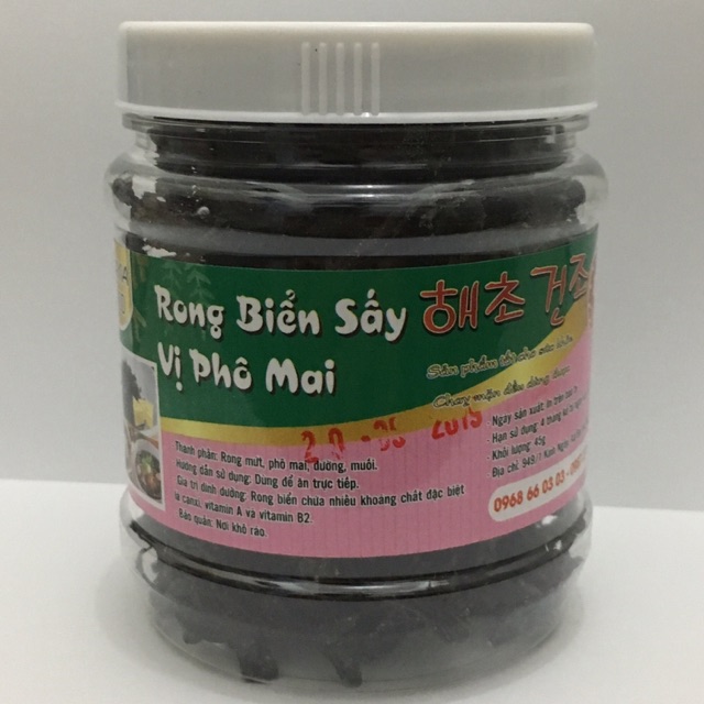 Rong biển sấy phô mai