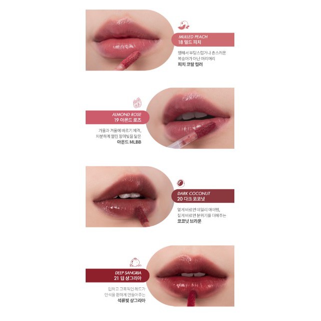 ROM&ND (Hàng Mới Về) Son Tint Bền Màu Lâu Trôi 4 Màu Lựa Chọn | BigBuy360 - bigbuy360.vn