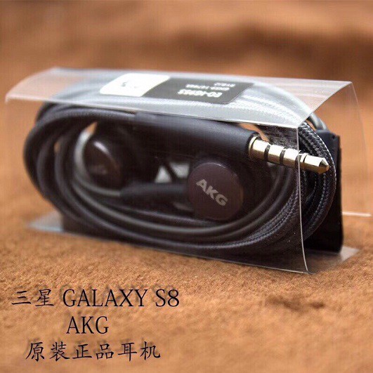 [Mã ELFLASH5 giảm 20K đơn 50K] Tai Nghe Samsung S9 Chất Lượng - Bảo hành 6 tháng