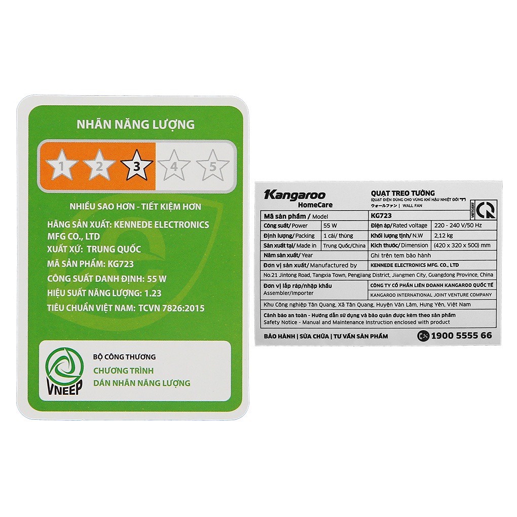 Quạt treo tường Kangaroo KG723