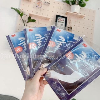 Găng tay lạnh 3M Hàn Quốc