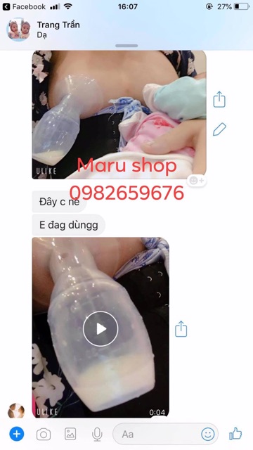 Cốc hút sữa tự động Smartue