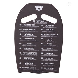 Phao ôm Arena Kickboard