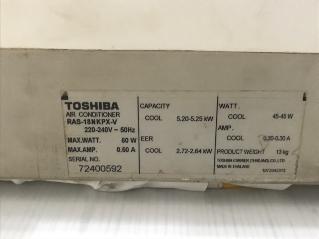 Máy lạnh Toshiba 2HP