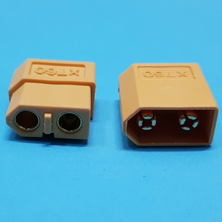 Jack XT60 1 cặp đực cái - XT60 Plug