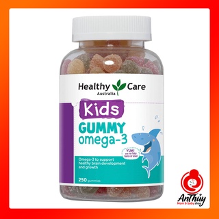 Kẹo Gummy bổ sung Omega 3 Healthy Care cho bé 250v