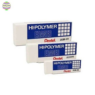 Gôm tẩy bút chì Pentel - ZEH-05N