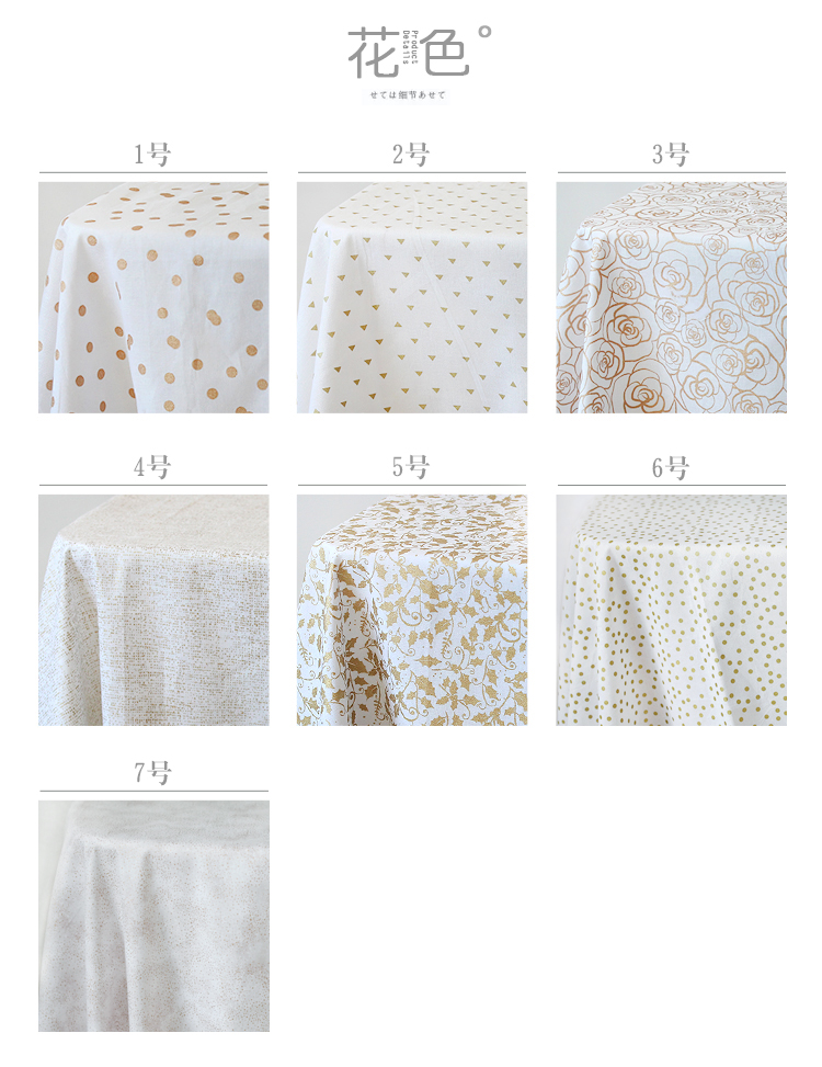 Vải Cotton Lanh Màu Trắng May Sườn Xám