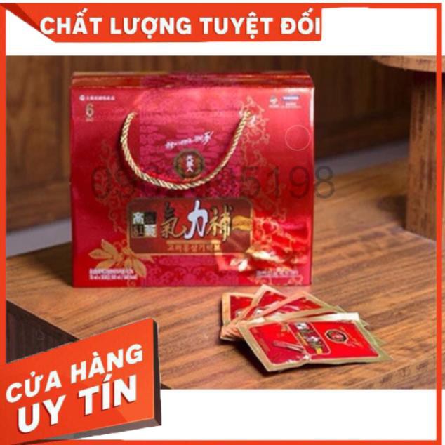 NƯỚC SÂM XÁCH BIO 30 GÓI
