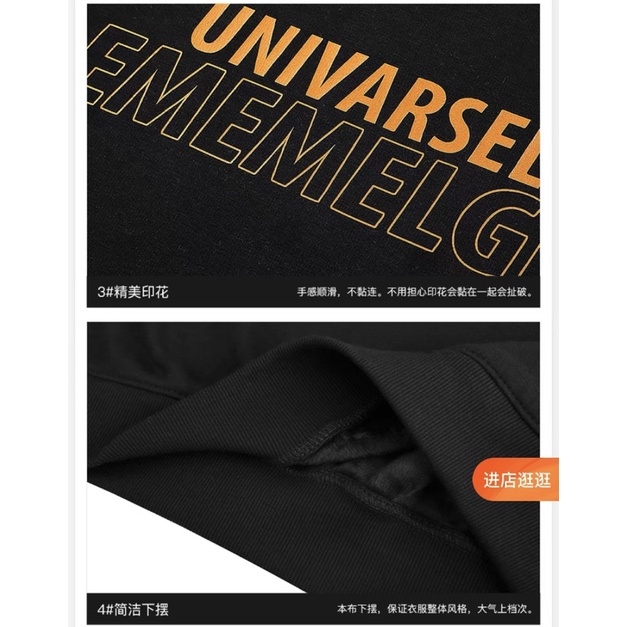 Áo Sweater  Nelly Heybig chất nỉ bông dáng unisex form rộng UNIVARSEL