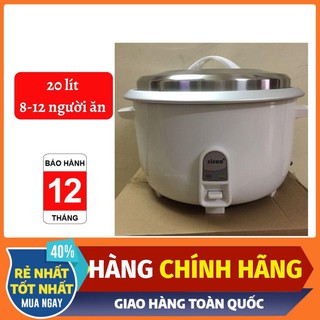 Nồi cơm điện công nghiệp zisun cfxb300 20l