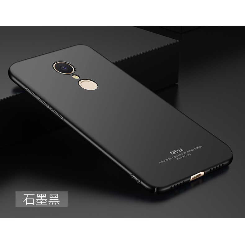 Xiaomi Redmi 5 - Ốp Lưng Cứng MSVII Chính Hãng.