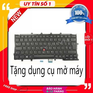 Bàn phím laptop lenovo IBM Thinkpad X240 X240S X240I X250