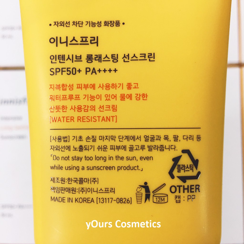 [Auth Hàn] Kem Chống Nắng Lâu Trôi Innisfree Long Lasting SPF50 PA++++ 50ml