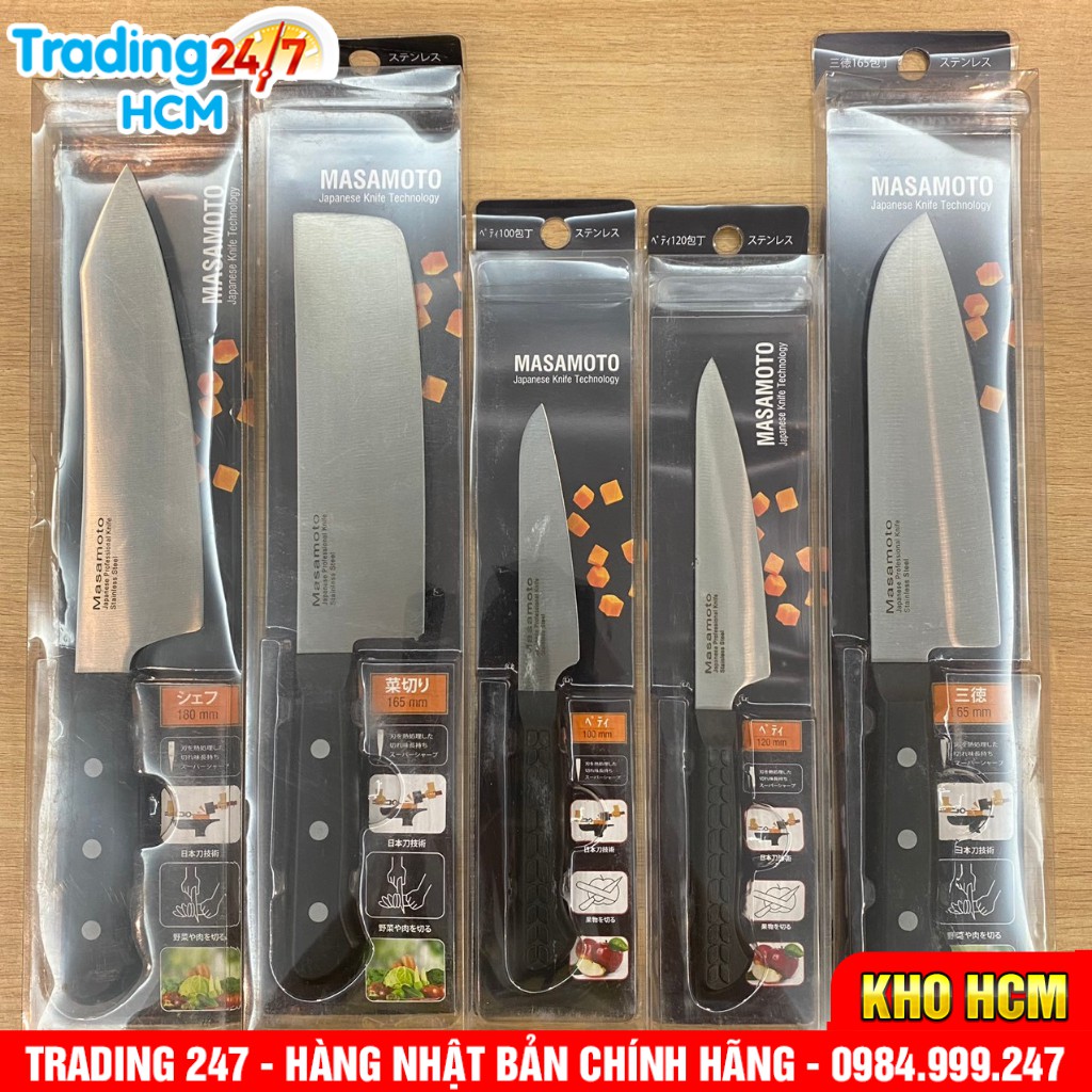 Bộ dao 5 món làm bếp cao cấp siêu sắc MASAMOTO chất liệu thép không gỉ xuất Nhật