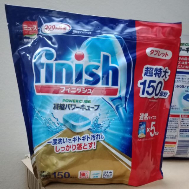 Viên rửa ly chén bát Finish power cube Nhật Bản