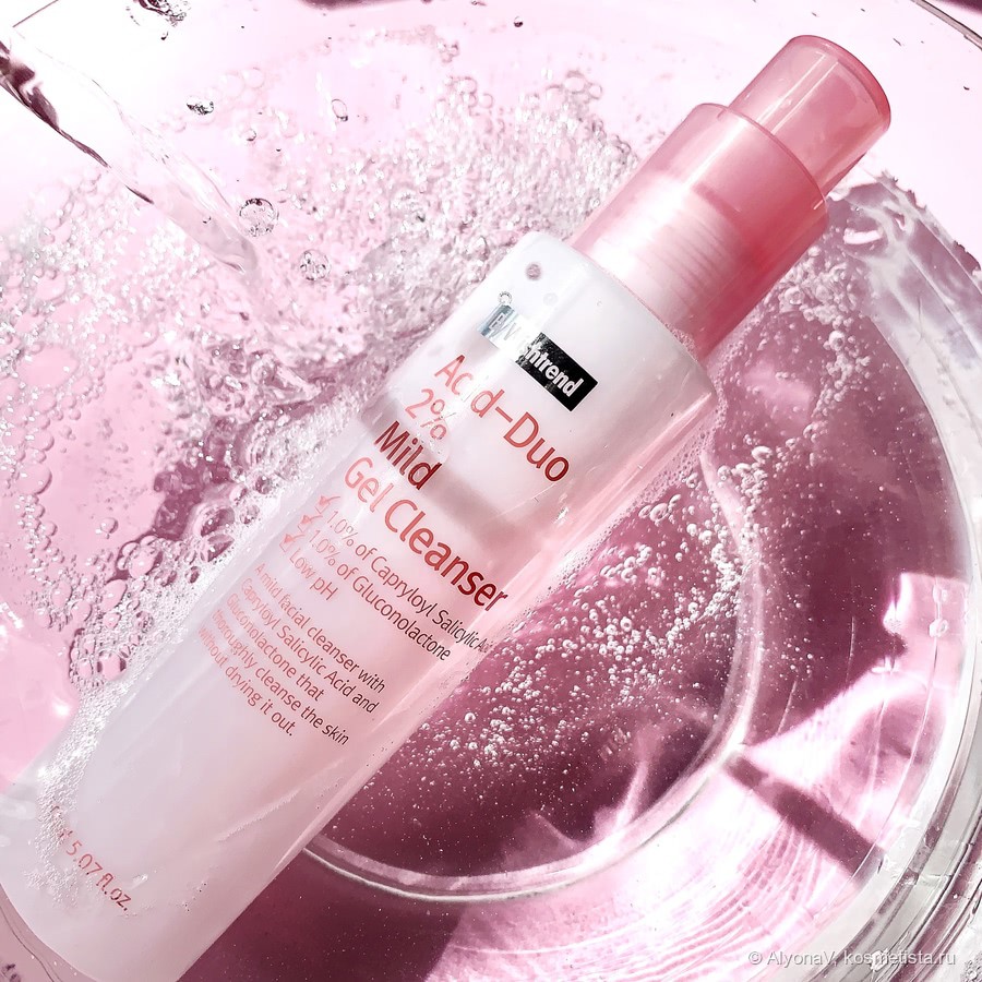 Sữa Rửa Mặt Dạng Gel Cho Da Dầu Mụn By Wishtrend Acid - Duo 2% Mild Gel Cleanser 150ml