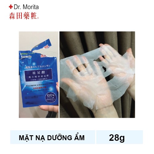 Mặt nạ cấp ẩm DR.Morita Hyaluronic Acid Essence Mask 28g