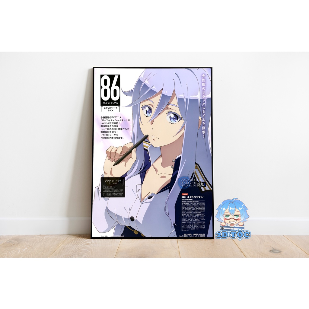 POSTER A3 CHẤT LƯỢNG CHUẨN ANIME MANGA LIGHT NOVEL 86 EIGHTY SIX (11) - 2D TỘC SHOP