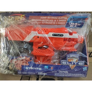 Nerf heat elite series dead man electric charge launcher a0711 boy soft gun toy