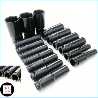 Đầu chụp Bulong cho máy bắn vit , máy khoan(phukien303 xả hàng-có hàng sẵn)