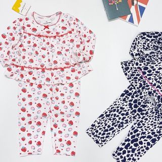 Set 2 Bộ jumping beans
