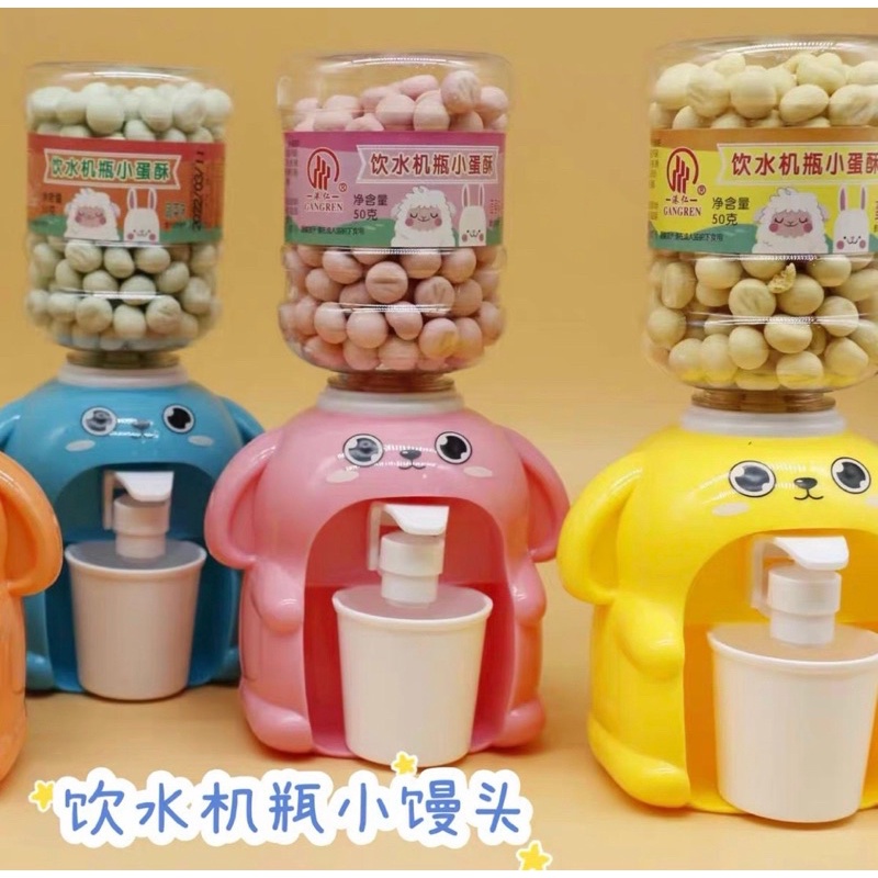 🌼 BÁNH HẠT NGỌC TẶNG KÈM MÁY LỌC NƯỚC CHO BÉ 🌈🌈