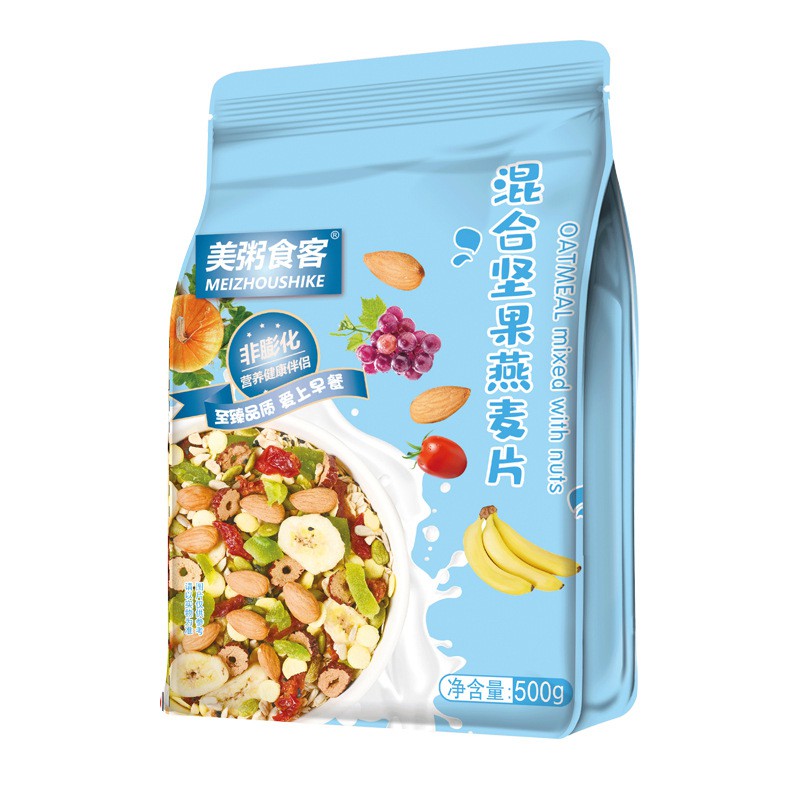 Ngũ Cốc Yên Mạch Và Hạt Oatmeal Mixed With Nuts Meizhoushike Xanh 500g