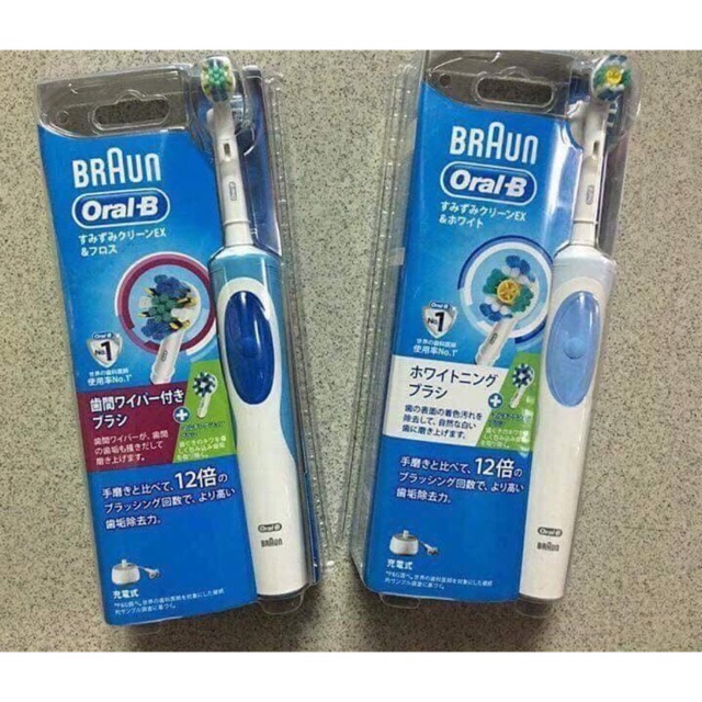 BÀN CHẢI ĐIỆN ORALB NHẬT BẢN