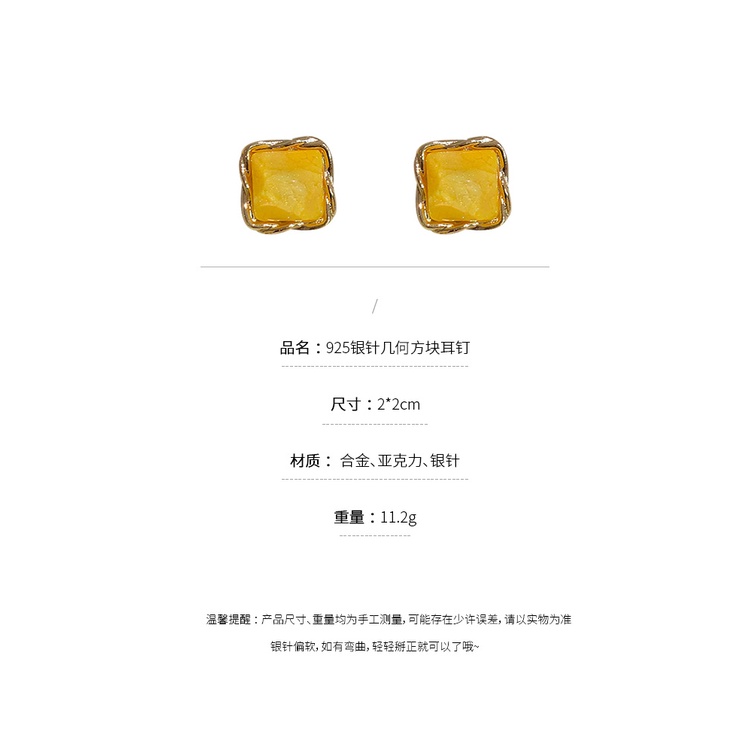 Khuyên tai DREJEW 2 bạc 925 dáng vuông/ gợn sóng nước phong cách Hàn Quốc thời trang cho nữ