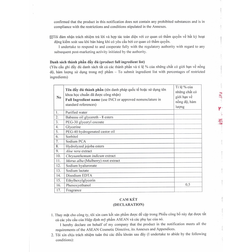 Nước tẩy trang dưỡng ẩm mềm mịn Cenota Makeup Remover, nước tẩy trang làm sạch bụi bẩn - C17 | BigBuy360 - bigbuy360.vn