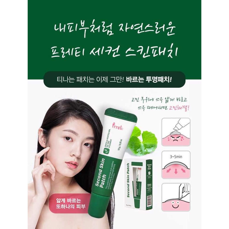 GEL dán mụn SECOND SKIN PATCH