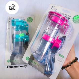 Bình nước treo chuồng 500ml