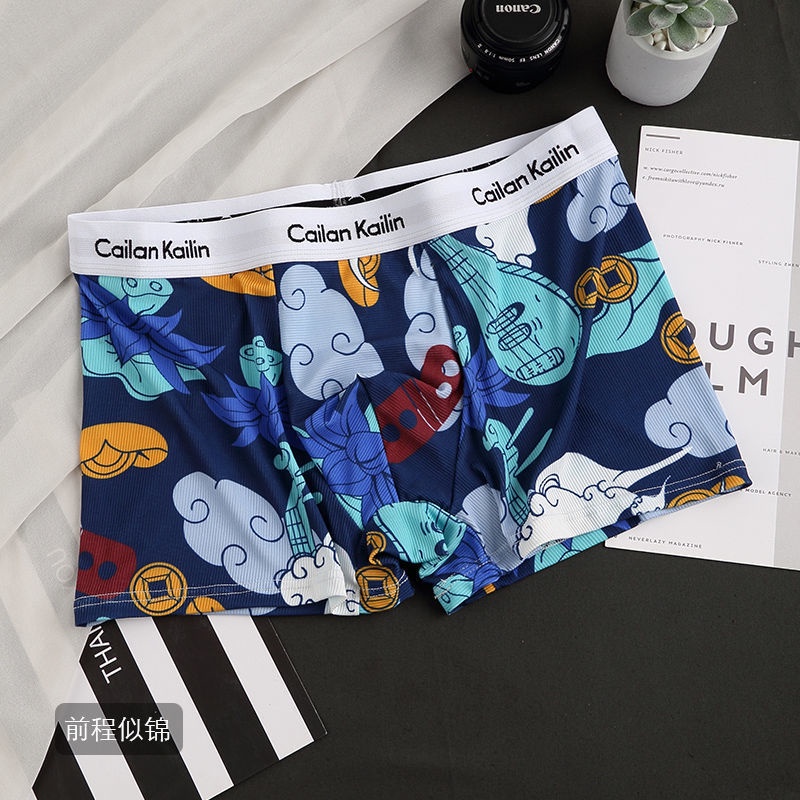 Bộ 1-3 Quần Lót Boxer Lưng Thấp Nhiều Màu Sắc Thiết Kế Thoải Mái Cho Nam