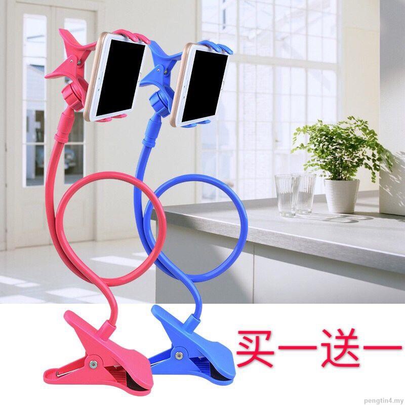 Giá Đỡ Điện Thoại Đa Năng Phổ Biến Tiện Dụng Cho Người Lười Xem TV Trên Giường