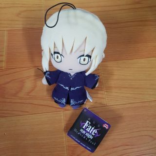 Búp bê plush doll Fate Grand Order