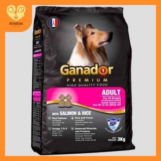 Combo 5 gói ganador salmon 400gr