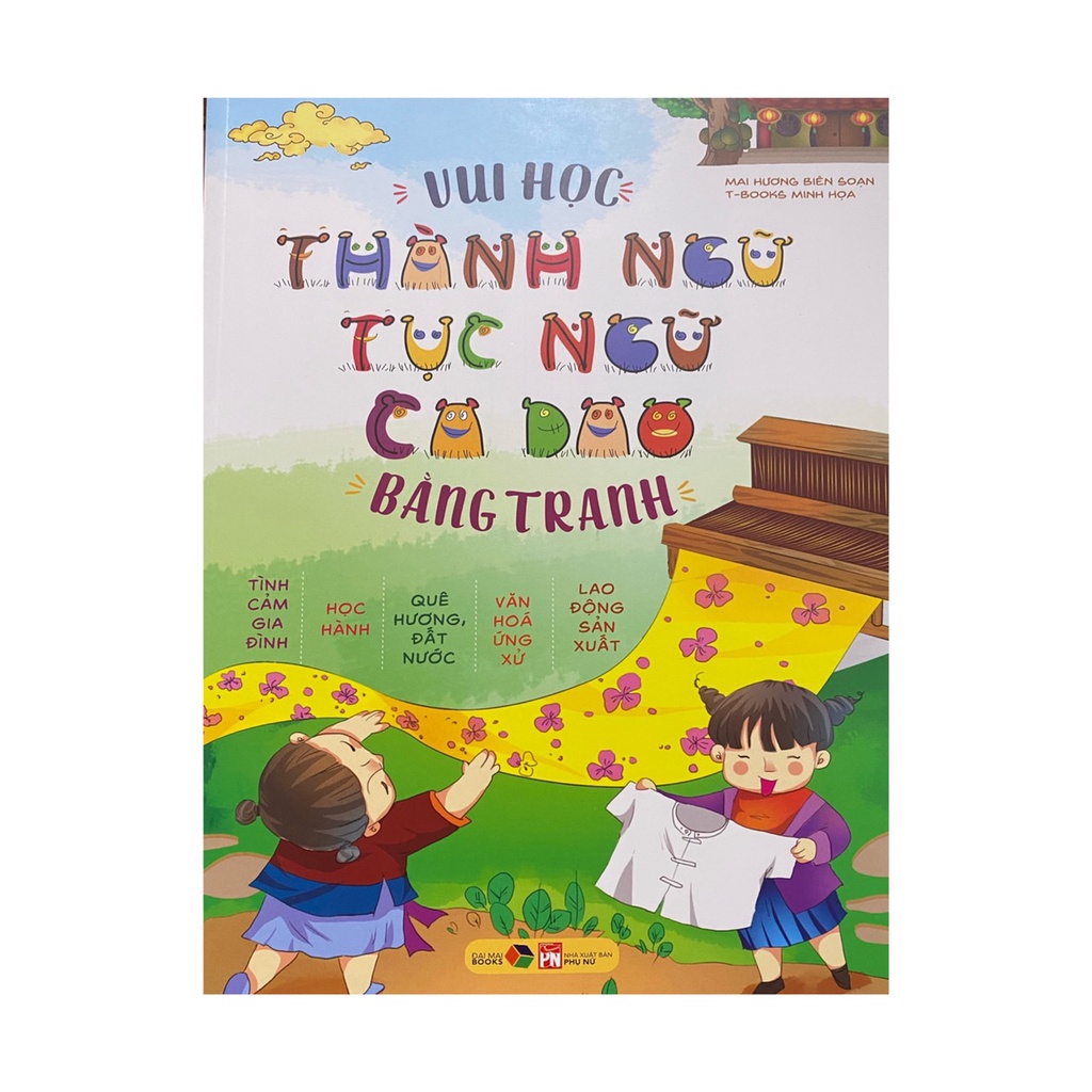 Sách - Trọn bộ Truyện đồng dao cho bé tập nói tập đọc 2