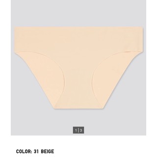 Quần chip Uniqlo