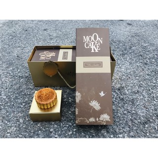 Hộp đựng bánh Trung Thu Bạch Liên Chi Dạ (Nâu)