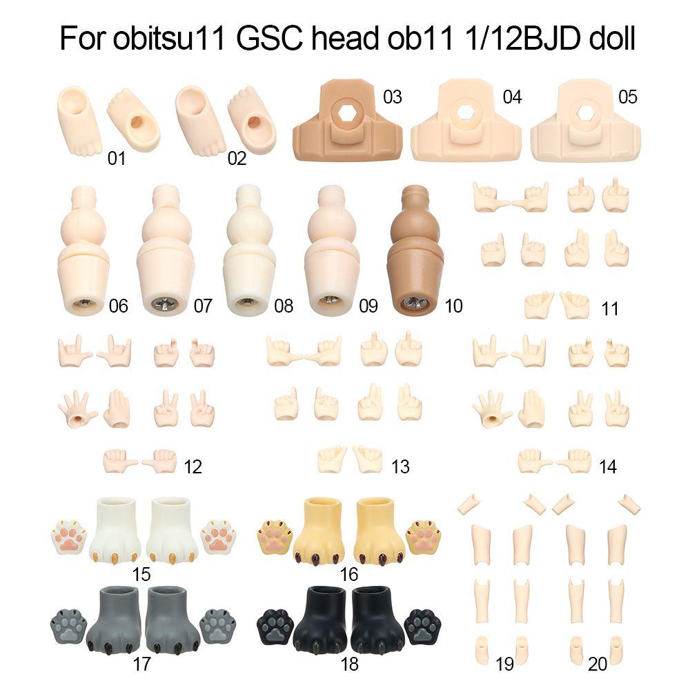 1 Bộ Khớp Nối 11CM Cho Búp Bê Obitsu11 GSC