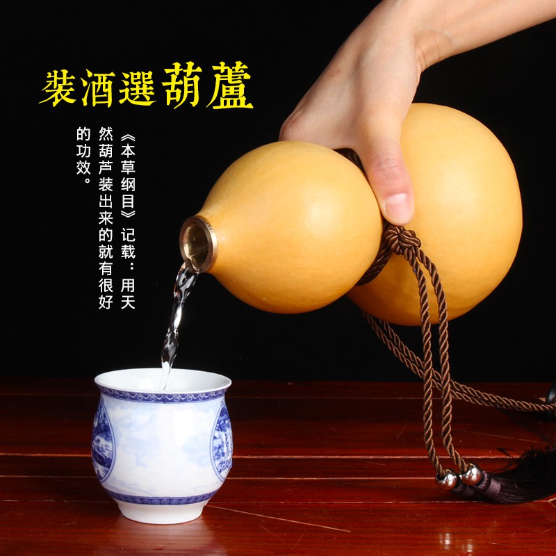 Bình Đựng Rượu Hình Quả Bầu