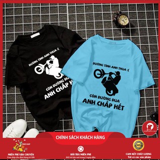 Áo Thun Form Rộng Có Big Size Cao Cấp (Áo Màu Xanh)