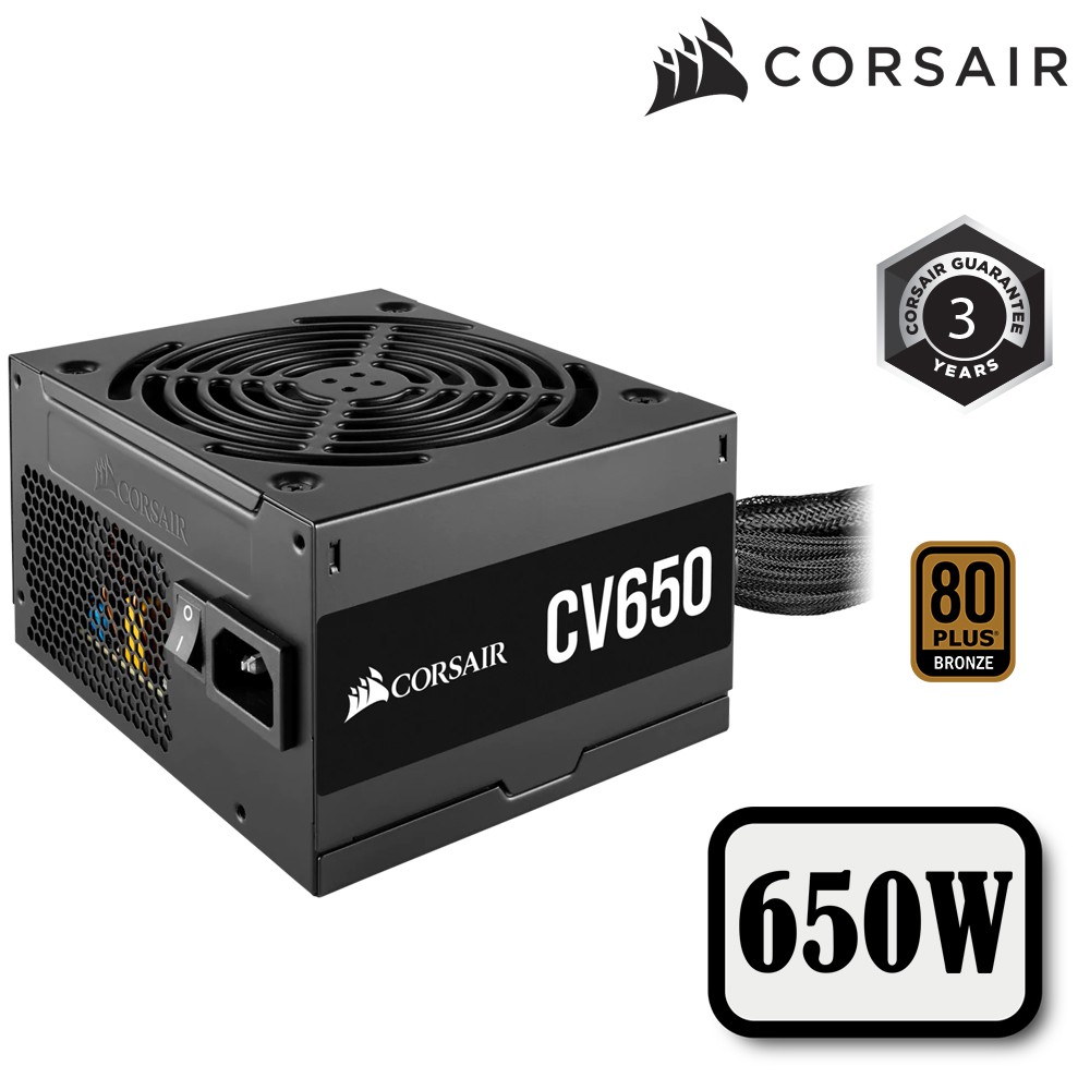 Nguồn máy tính CORSAIR CV650 - 650W 80 Plus Bronze